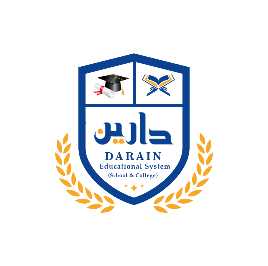 Darain Educational System